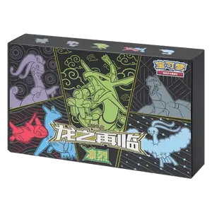 Return of the Dragon Gift Box Rayquaza