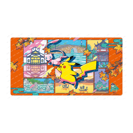 Playmat Master League 2024 Chinois Pikachu & Mew 