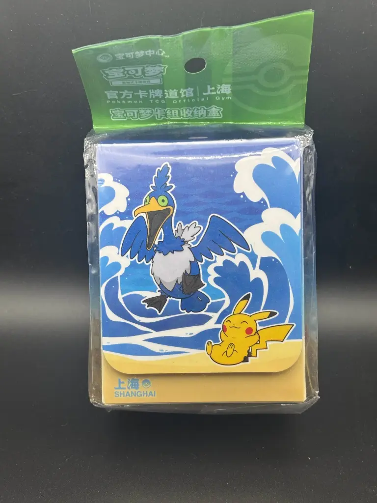 Deck Box Nigosier Exclu Pokemon Center Shanghai