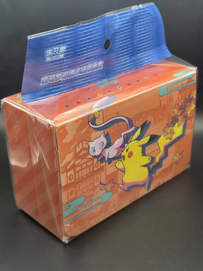 Double Deck Box Master Ball Pikachu Mew 