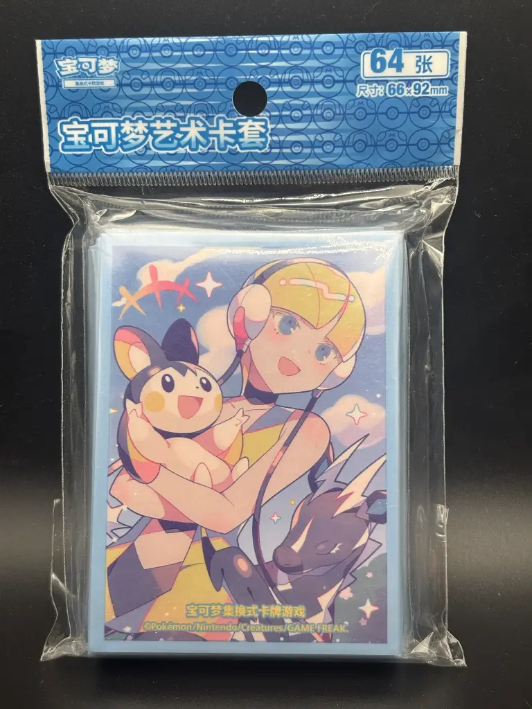 Sleeves x64 Emolga Inezia 