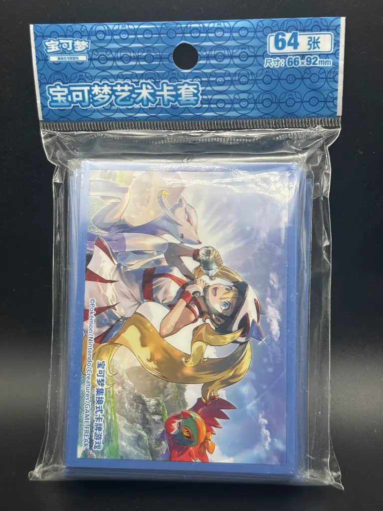 Sleeve x64 Cornélia  