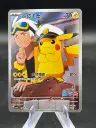 Capitaine Pikachu (CBB1C 07) Full Art Gem