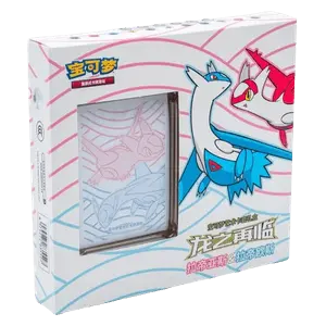 Coffret Sleeves Return of the Dragon: Latios Latias