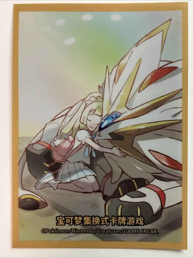 Sleeves Lillie Solgaleo X64 