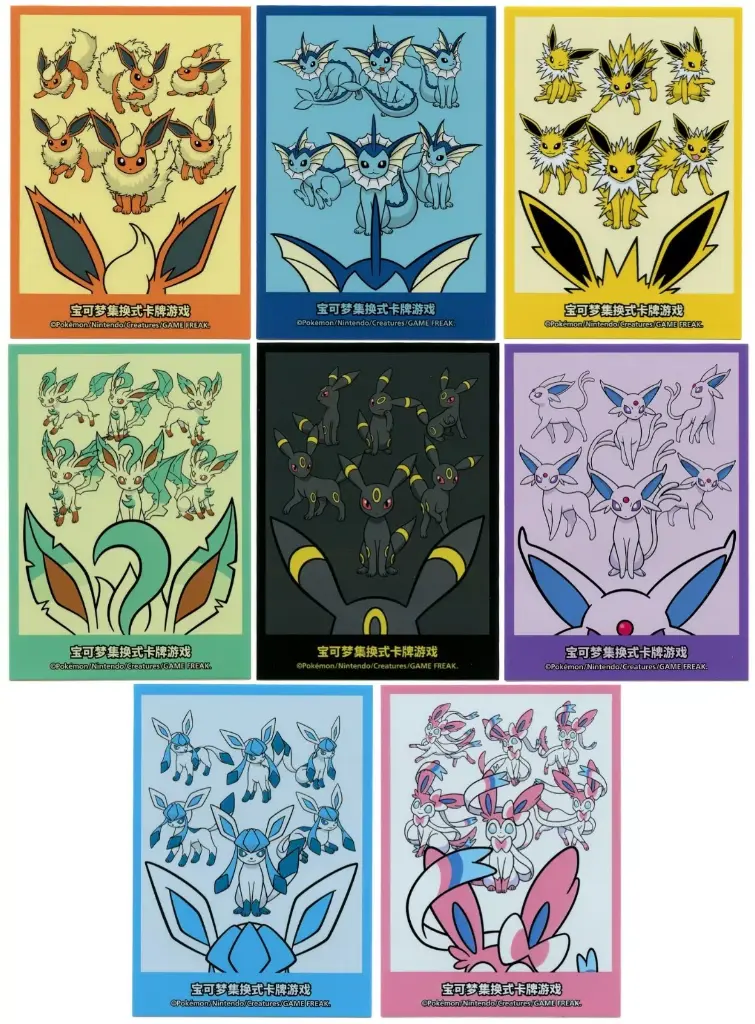 Sleeve Gift Box Evoli x64
