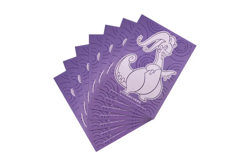 Sleeves x64 Coffret Muplodocus