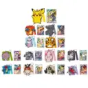 Porte clef/Cadre Coffret Ectoplasma